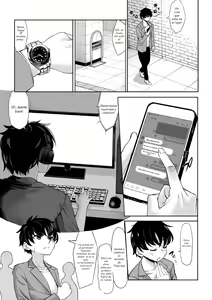 Page 2 of Shinchou 211 cm no Jirai-kei Joshi ni Nerawarete mou Nigerarenai - preview thumbnail