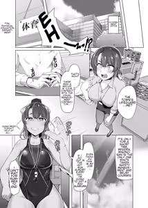 Page 5 of Ms. Misono And Summer Sky - preview thumbnail