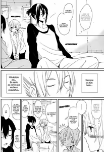 Page 14 of Waltz. - preview thumbnail