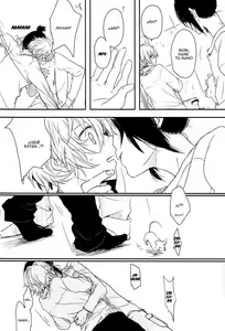 Page 9 of Waltz. - preview thumbnail