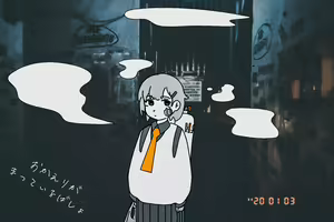Page 157 of Artist - ryuuforkaf - リュウ - preview thumbnail