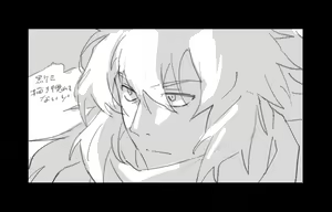 Page 63 of Artist - mya-zawa - みゃ〜ざわ - preview thumbnail