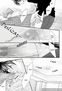 Page 11 of Jelly Beans - preview thumbnail