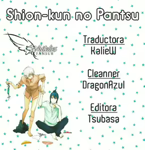 Page 27 of Shion-kun no Pantsu - preview thumbnail