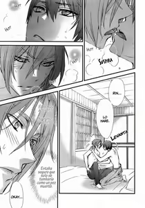 Page 4 of Reciprocated Love - preview thumbnail