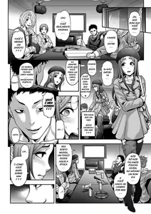 Page 2 of Nikubenki Shoukougun 1-5 - preview thumbnail