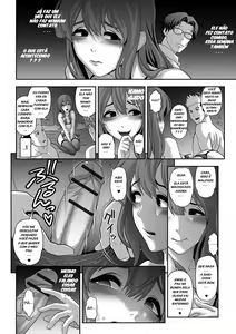 Page 44 of Nikubenki Shoukougun 1-5 - preview thumbnail
