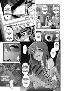 Page 51 of Nikubenki Shoukougun 1-5 - preview thumbnail
