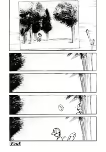 Page 180 of Yomi no Machi | 黃泉之街 - preview thumbnail