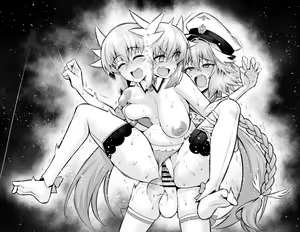 Page 16 of Kiyohime, Pool no Kouishitsu de... | 清姬在泳池的更衣室里... - preview thumbnail