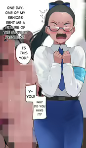 Page 320 of Naipran | s8403 - preview thumbnail