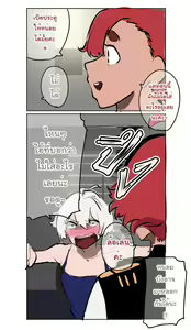 Page 728 of Naipran | s8403 - preview thumbnail