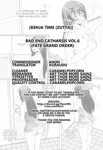 Page 23 of Bad End Catharsis Vol. 6 - preview thumbnail