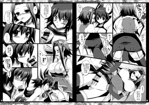 Page 37 of Momoiro Yu-gi-oh Soushuuhen - preview thumbnail