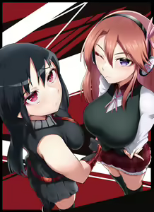 Page 429 of えんりゅう - preview thumbnail
