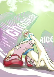 Page 579 of えんりゅう - preview thumbnail