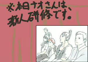 Page 580 of えんりゅう - preview thumbnail