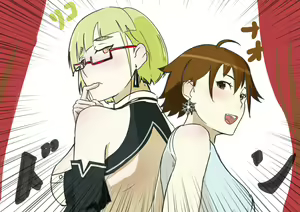Page 581 of えんりゅう - preview thumbnail