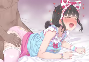 Page 195 of Nekuoneneko - preview thumbnail