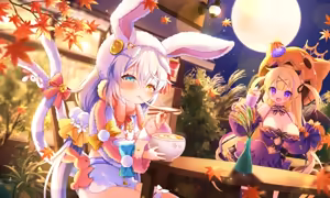 Page 182 of Angelic Link R - preview thumbnail
