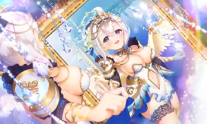 Page 475 of Angelic Link R - preview thumbnail