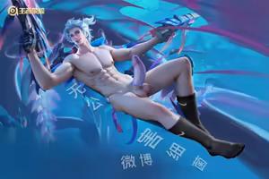 Page 48 of 王者荣耀 Honor of Kings 胡乱 马可波罗 深海之息 - preview thumbnail
