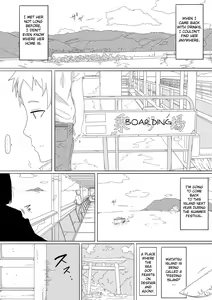 Page 21 of Natsu Hime Kankan | Summer Princess Violation - preview thumbnail