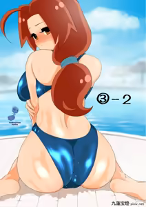 Page 53 of SatoHana R18 | Ash x Hanako ~REPARANDO el Corazón de Mamá~ - preview thumbnail