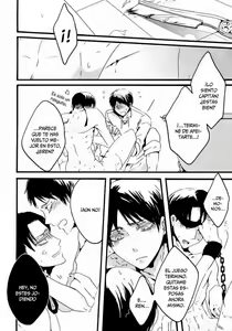 Page 11 of Love is blind. - preview thumbnail