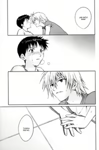 Page 28 of and down & down - preview thumbnail