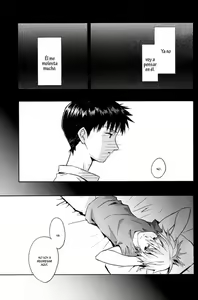 Page 4 of and down & down - preview thumbnail
