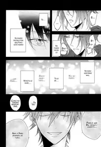 Page 25 of GOOD-MORNING - preview thumbnail