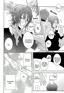 Page 3 of GOOD-MORNING - preview thumbnail