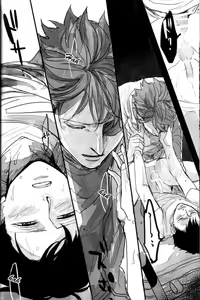Page 25 of Oikawa-san no Mushiba. | Oikawa-san's Cavity - preview thumbnail