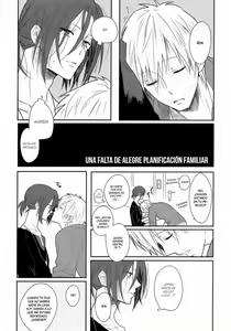 Page 4 of Akarui Kazoku Mukeikaku - preview thumbnail