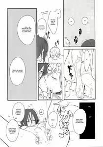 Page 8 of Akarui Kazoku Mukeikaku - preview thumbnail