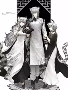 Page 521 of Dishwasher1910 - preview thumbnail