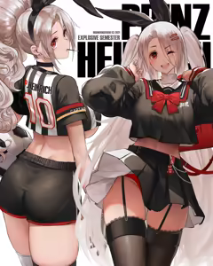 Page 685 of Dishwasher1910 - preview thumbnail