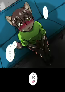 Page 374 of The Artist Collection-68 - preview thumbnail