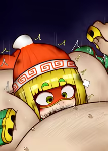 Page 3 of minmin - preview thumbnail