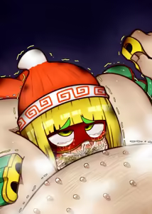 Page 9 of minmin - preview thumbnail