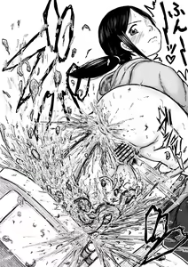 Page 118 of Koyashi Machi Haisetsu Hyakkei ①【Soshuhen+α】 - preview thumbnail