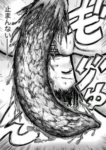 Page 40 of Koyashi Machi Haisetsu Hyakkei ①【Soshuhen+α】 - preview thumbnail