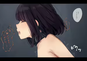 Page 506 of Public Property Sex Slave Girl - preview thumbnail