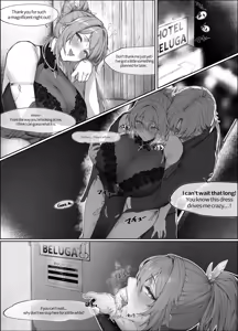 Page 65 of jinmeii - preview thumbnail