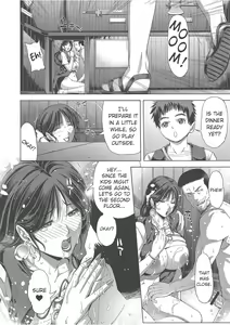Page 12 of The Merchant's wife - preview thumbnail