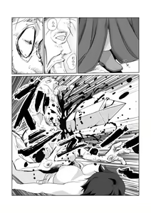 Page 65 of Hitozuma Boukensha Doukutsu 2 ~Monster Senmon Doukutsu Soap Cosplay Paizuri Kyousha Course~ - preview thumbnail