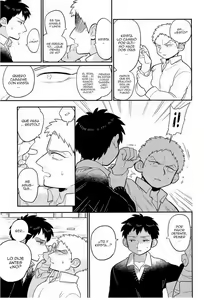 Page 16 of Bokura no Kaeru Basho - preview thumbnail
