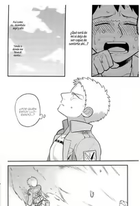 Page 33 of Bokura no Kaeru Basho - preview thumbnail