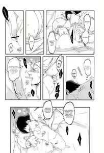 Page 51 of Bokura no Kaeru Basho - preview thumbnail